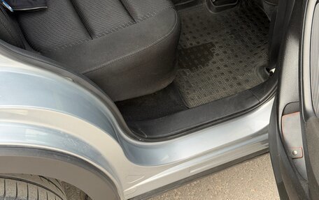 Mazda CX-5 II, 2012 год, 1 550 000 рублей, 17 фотография
