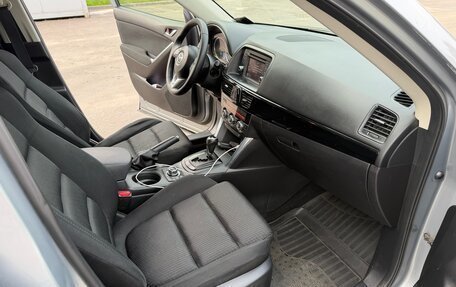 Mazda CX-5 II, 2012 год, 1 550 000 рублей, 18 фотография