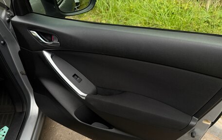 Mazda CX-5 II, 2012 год, 1 550 000 рублей, 25 фотография