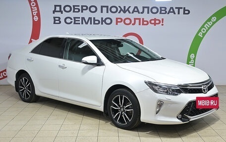 Toyota Camry, 2017 год, 2 320 000 рублей, 3 фотография