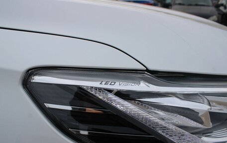 Haval Jolion, 2024 год, 2 249 000 рублей, 10 фотография