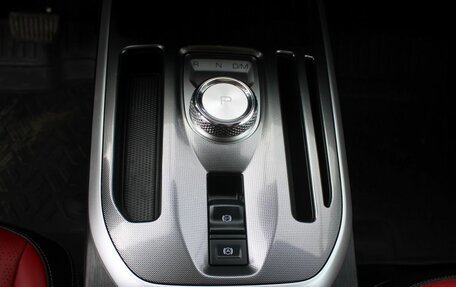 Haval Jolion, 2024 год, 2 249 000 рублей, 18 фотография