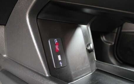 Haval Jolion, 2024 год, 2 249 000 рублей, 20 фотография