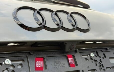 Audi Q3, 2026 год, 3 850 000 рублей, 10 фотография