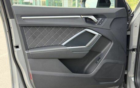 Audi Q3, 2026 год, 3 850 000 рублей, 13 фотография