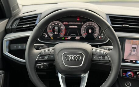 Audi Q3, 2026 год, 3 850 000 рублей, 21 фотография