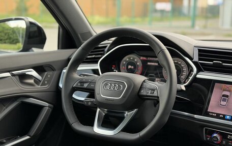 Audi Q3, 2026 год, 3 850 000 рублей, 20 фотография