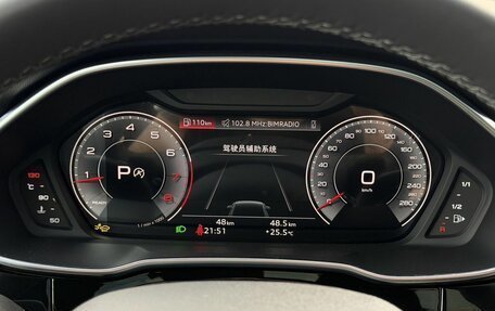 Audi Q3, 2026 год, 3 850 000 рублей, 25 фотография