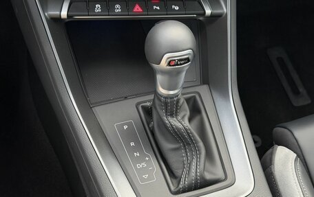 Audi Q3, 2026 год, 3 850 000 рублей, 29 фотография