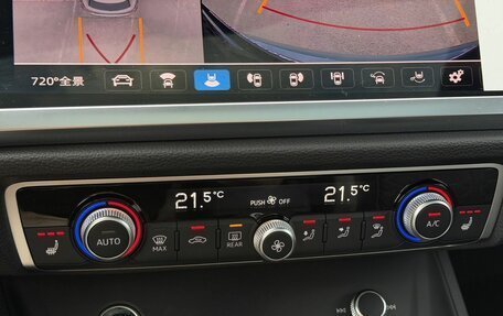 Audi Q3, 2026 год, 3 850 000 рублей, 27 фотография