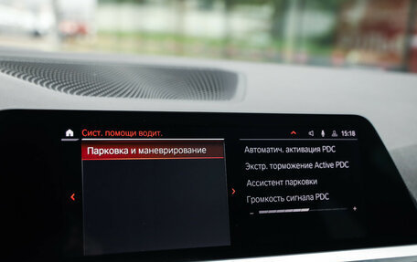 BMW 3 серия, 2019 год, 3 249 000 рублей, 23 фотография