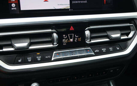 BMW 3 серия, 2019 год, 3 249 000 рублей, 25 фотография