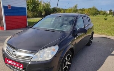 Opel Astra H, 2011 год, 320 000 рублей, 1 фотография