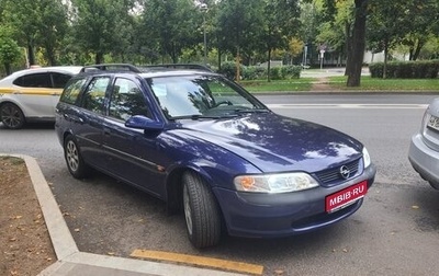 Opel Vectra B рестайлинг, 1997 год, 400 000 рублей, 1 фотография