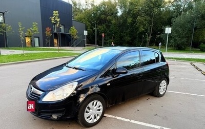 Opel Corsa D, 2008 год, 320 000 рублей, 1 фотография