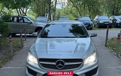 Mercedes-Benz CLA, 2015 год, 1 800 000 рублей, 1 фотография