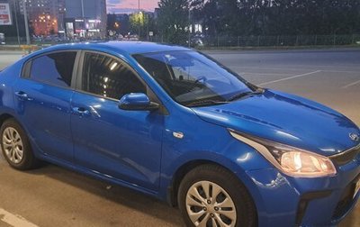 KIA Rio IV, 2019 год, 1 550 000 рублей, 1 фотография