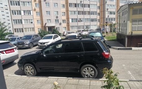 Mitsubishi Outlander III рестайлинг 3, 2002 год, 450 000 рублей, 1 фотография