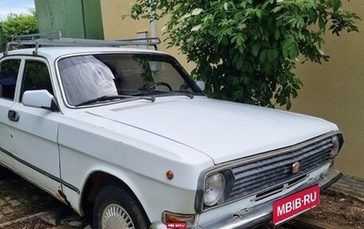 ГАЗ 24 «Волга», 1989 год, 135 000 рублей, 1 фотография