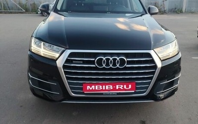 Audi Q7, 2019 год, 4 500 000 рублей, 1 фотография
