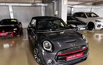 MINI Cabrio, 2020 год, 3 180 000 рублей, 1 фотография