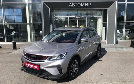 Geely Coolray I, 2020 год, 1 525 000 рублей, 1 фотография
