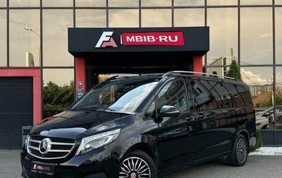 Mercedes-Benz V-Класс, 2018 год, 4 990 000 рублей, 1 фотография