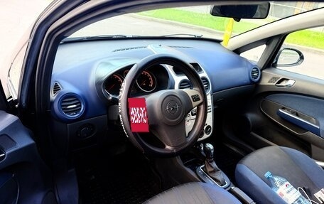 Opel Corsa D, 2008 год, 320 000 рублей, 10 фотография