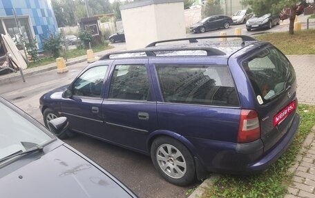 Opel Vectra B рестайлинг, 1997 год, 400 000 рублей, 5 фотография