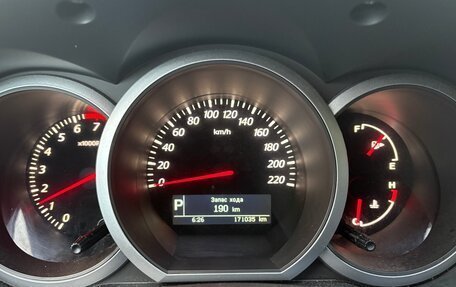 Suzuki Grand Vitara, 2008 год, 975 000 рублей, 6 фотография