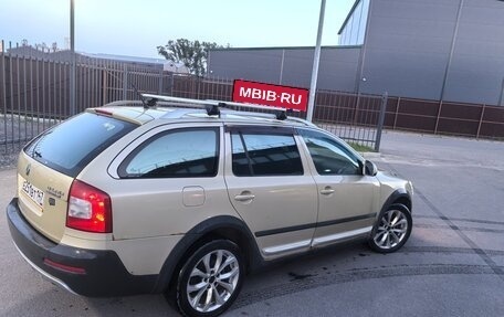 Skoda Octavia, 2011 год, 700 000 рублей, 4 фотография