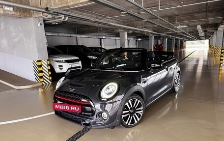 MINI Cabrio, 2020 год, 3 180 000 рублей, 20 фотография