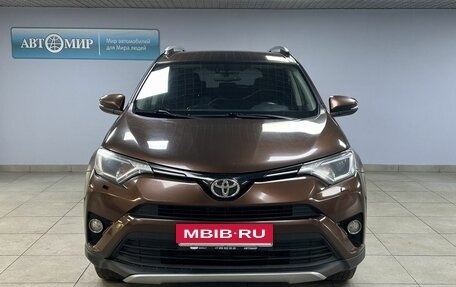 Toyota RAV4, 2017 год, 2 149 000 рублей, 2 фотография