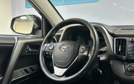 Toyota RAV4, 2017 год, 2 149 000 рублей, 15 фотография