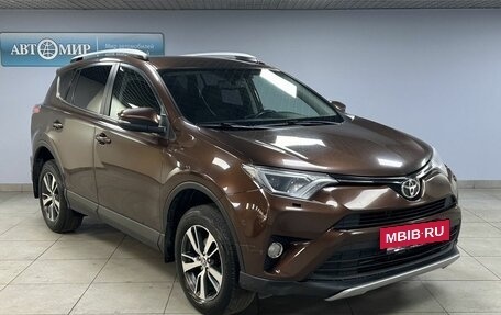 Toyota RAV4, 2017 год, 2 149 000 рублей, 3 фотография