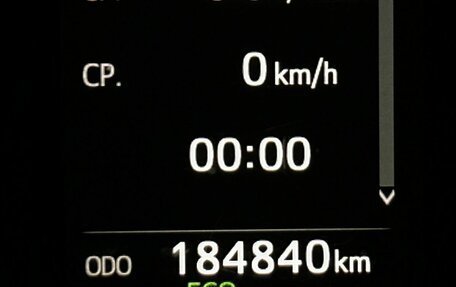 Toyota RAV4, 2017 год, 2 149 000 рублей, 17 фотография