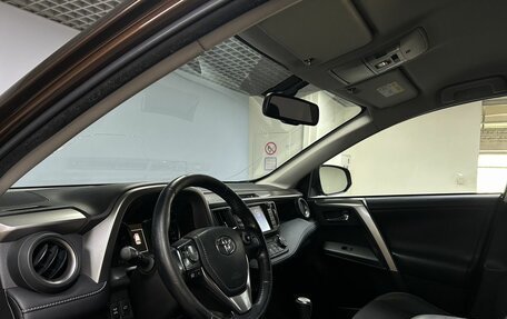 Toyota RAV4, 2017 год, 2 149 000 рублей, 9 фотография
