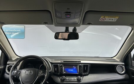 Toyota RAV4, 2017 год, 2 149 000 рублей, 14 фотография
