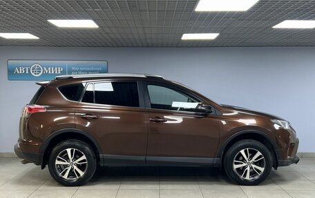Toyota RAV4, 2017 год, 2 149 000 рублей, 8 фотография