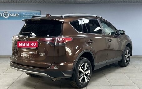 Toyota RAV4, 2017 год, 2 149 000 рублей, 7 фотография
