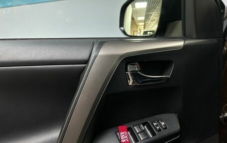 Toyota RAV4, 2017 год, 2 149 000 рублей, 11 фотография