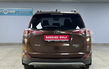 Toyota RAV4, 2017 год, 2 149 000 рублей, 6 фотография