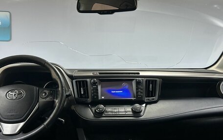 Toyota RAV4, 2017 год, 2 149 000 рублей, 18 фотография