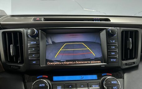 Toyota RAV4, 2017 год, 2 149 000 рублей, 22 фотография
