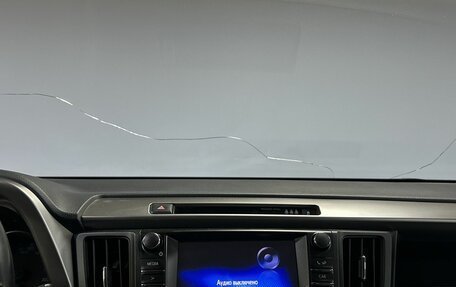Toyota RAV4, 2017 год, 2 149 000 рублей, 19 фотография