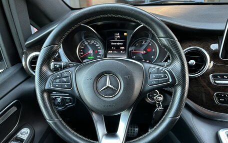 Mercedes-Benz V-Класс, 2018 год, 4 990 000 рублей, 12 фотография