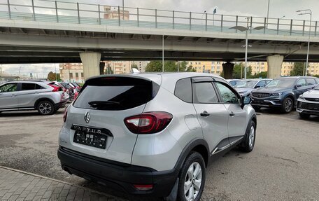 Renault Kaptur I рестайлинг, 2018 год, 1 118 000 рублей, 2 фотография