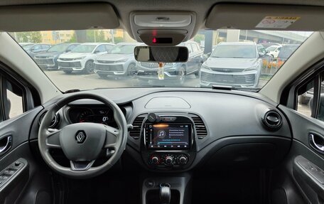 Renault Kaptur I рестайлинг, 2018 год, 1 118 000 рублей, 3 фотография