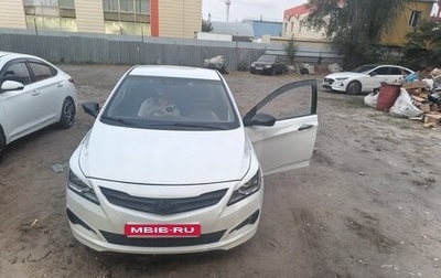 Hyundai Solaris II рестайлинг, 2014 год, 550 000 рублей, 1 фотография