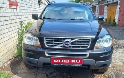 Volvo XC90 II рестайлинг, 2010 год, 1 250 000 рублей, 1 фотография